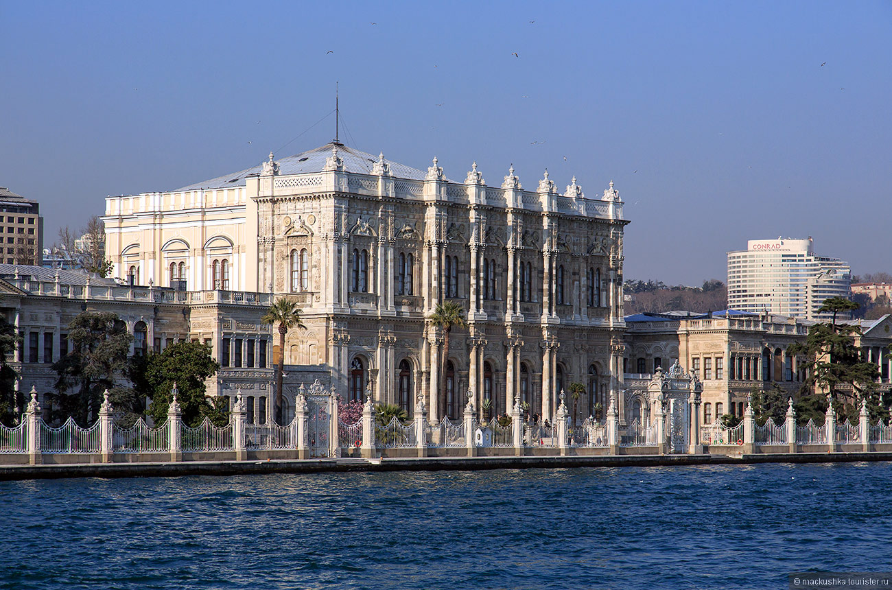 Istanbul